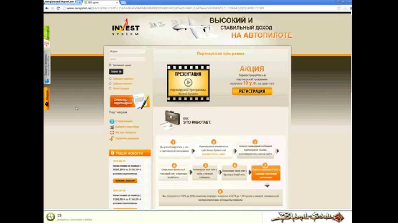 ссылки на заработок в интернете без вложений ссылки на заработок в интернете без вложений