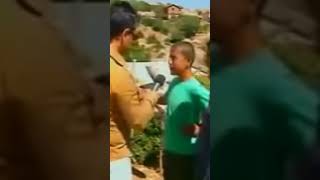 My Name Is Eşşek