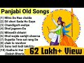 ll Top 10 Panjabi Old songs ll  All Old songs ll Old is Gold ll Top 10 MP3 Old Panjabi songs ll