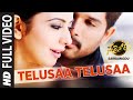 TELUSAA TELUSAA Full Video Song || "Sarrainodu" || Allu Arjun, Rakul Preet || Telugu Songs 2016