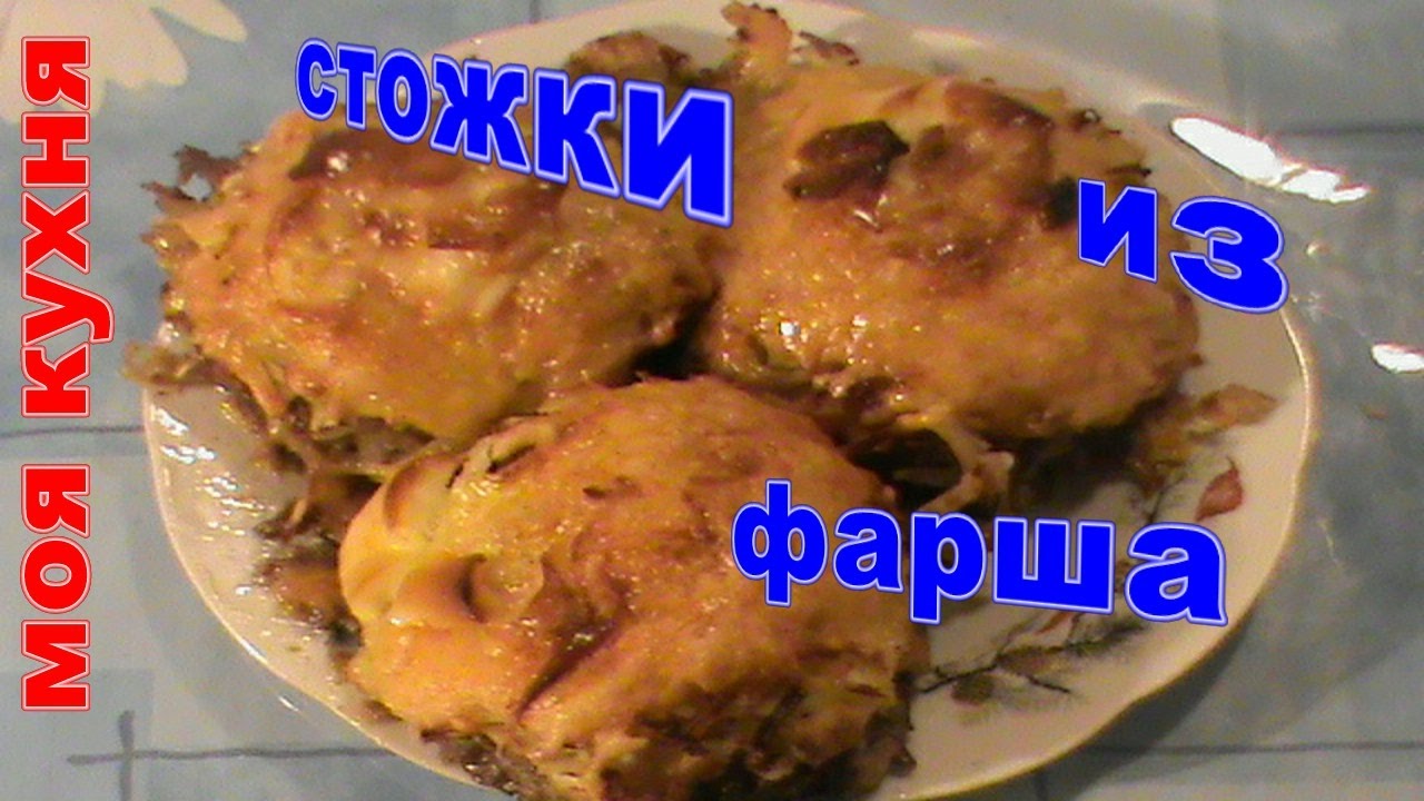 Как сделать фарш для вкусных котлет Как сделать фарш для вкусных котлет