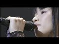 Garnet Crow Live - A Crown