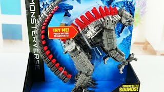 New Battle Roar Mechagodzilla Revealed And New Box