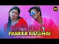 Love Gana Jolly Song||Nee Aalagula Paakka Raadhai||New Gana Love Song Tamil||Chetpet Gana Prabha||