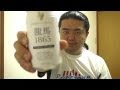 龍馬1865 麦芽100%ノンアルコール Non Alcohol Be...