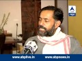 Aap