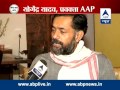 Aap