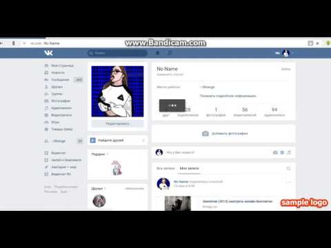 Как сделать чтобы только одну аву вконтакте Как сделать чтобы только одну аву вконтакте