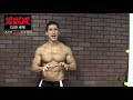 Get SHREDDED OBLIQUES (Fish Gills with One Exercise!)