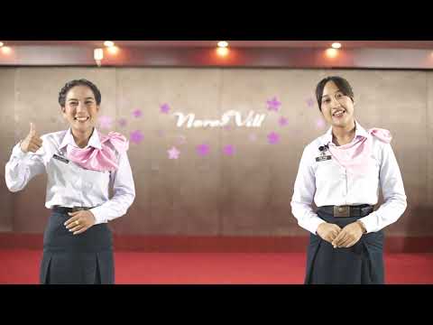 สื่อการสอนการจัดรายการนำเที่ยวในฐานะมัคคุเทศก์ท้องถิ่น
