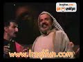 ايناس طالب
