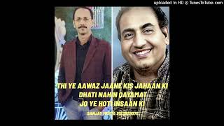 Alag Tumri Atariya..ankhiyon Se Tumne Neendiya 1975 Angaare Mmchitragupta,Llanand Bak.,Hhsanjeev K