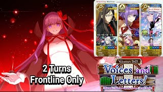 Fgo Na Bb Summer 2 Turns, Frontline Only Valentines 2021 Challenge Quest
