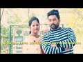 Sangaundi | Roop Khokher Ft Molina Sodhi | New Punjabi Love Song 2018