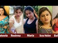 Popular South Indian B-Grade Glamorous Actresses