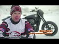 Harley-Davidson Ice Racing featuring the H-D Street