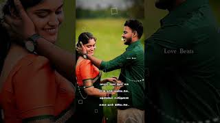 Tamil 90S Melody Songs Whatsapp Status