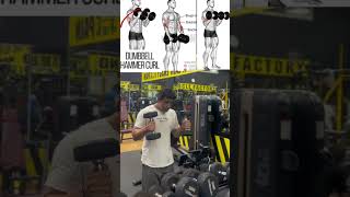3 In One