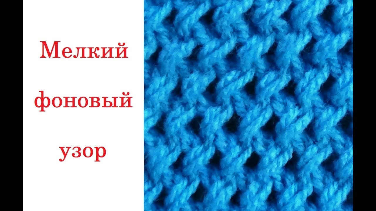 Все что можно вязать на спицах Все что можно вязать на спицах