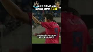 C5QP-53ESgY Video Image