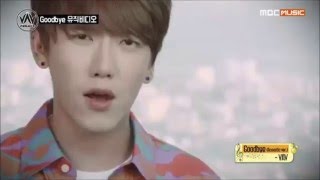 Watch Vav Goodbye video