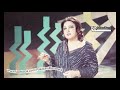 Bahadura 1973 : Allah De Hath Dor Saheliye Doli Na : Noor Jahan Punjabi Song : Music by GA Chishti