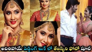 Care Of Anasuya Serial Shivani Tejaswini Gowdaphotoshoot After Engagementamardeep