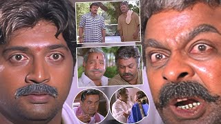 Sneham Kosam Emotional Scene Telugu Movie Idream