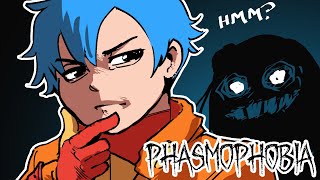That Was Too Easy... Phasmophobia With Friends