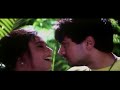 rani song