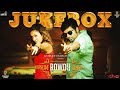 Naanum Rowdy Dhaan - Official Jukebox | Vijay Sethupathi | Nayanthara | Anirudh | Vignesh ShivN