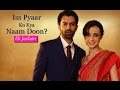 New Series – Arnav & Khushi Three Years Later | Iss Pyaar Ko Kya Naam Doon Ek Jashan