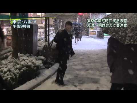 東京人積雪耐性無さすぎｗｗｗｗｗｗｗｗｗｗｗｗｗｗ