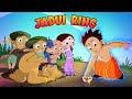 Chhota Bheem - Jadui Ring | Cartoons for Kids | Fun Kids Videos