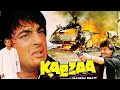 Kabzaa 1988 Full Movie Unknown Facts | Raj Babbar, Sanjay Dutt, Amrita Singh, Dimple Kapadia