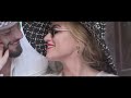 Melody Gardot - Mira