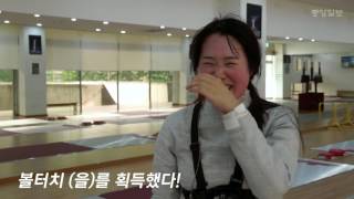 ▶본지 기자가 펜싱 칼, 직접 맞아봤습니다◀