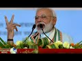 Today Braking News!आज 13-सितंबर-शुक्रवार!Modi News! मौसम समाचार!Politics NewsNew Updates!TikTok News