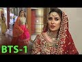 Koi Chand Rakh | Ayeza Khan Questions | BTS 1