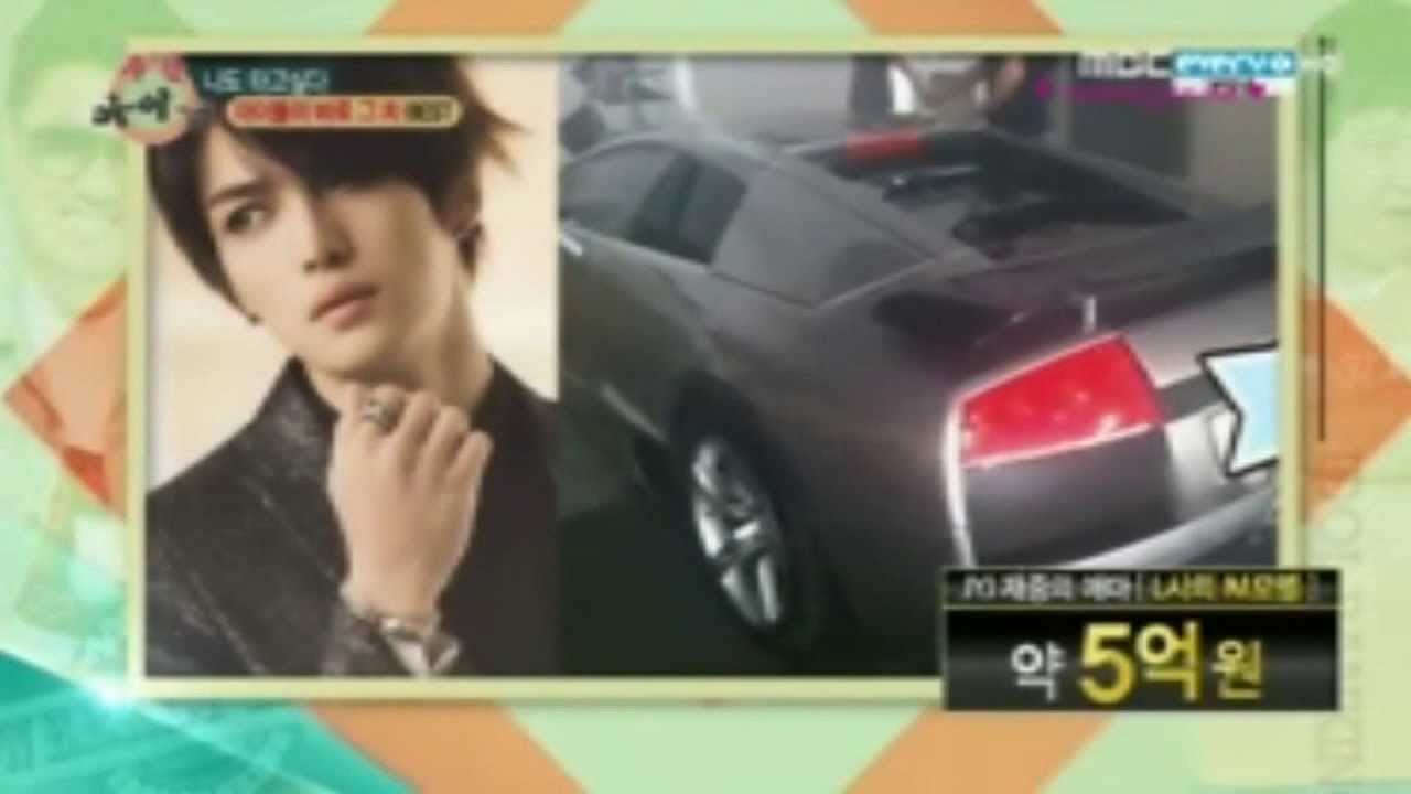 from Nicolas kim jaejoong dating sandara park overwhelmed female teen fanatasy porn