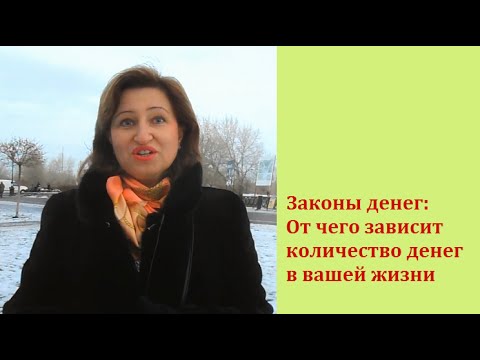 2019 год - Как привлечь деньги и удачу в свою жизнь в 2019 году 2019 год - Как привлечь деньги и удачу в 2019 году? Амулет богатства на 2019 год