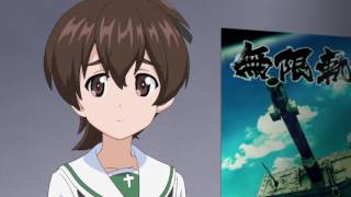 Girls und Panzer - Final Chapter (PV)
