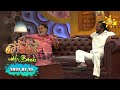 Talks with Bandu 31-01-2021