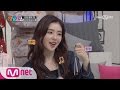 New Yang Nam Show [레드벨벳편] 파자마 라이브 ′Rookie′ 풀버전 170302 EP.2