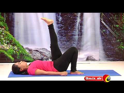 Mudhugu elumbu mudhugu thasai palam koottum yogasana payirchi Back bone strengthen yoga, spinal bone, spinal muscle strengthen