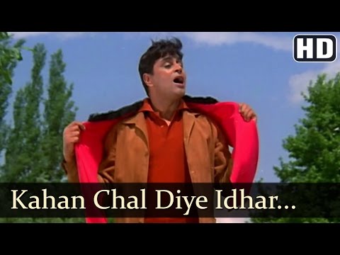 Kahan Chal Diye - Rajendra Kumar - Saira Banu - Jhuk Gaya Aasman...