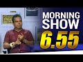 Siyatha Morning Show 04-09-2020
