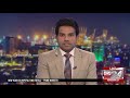 Derana English News 9.00 PM 01-01-2021