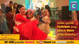 CHANDIMAL.S BIRTHDAY PARTY#AKSHA SUDARI#DANCE CHANDIMAL.S BIRTHDAY PARTY#AKSHA SUDARI#DANCE