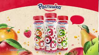 Rastishka Sogurt